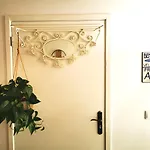 Charming Portuguese Style Apartment, For Rent Vida à Portuguesa, Fruta Or Polvo Local * Portimão